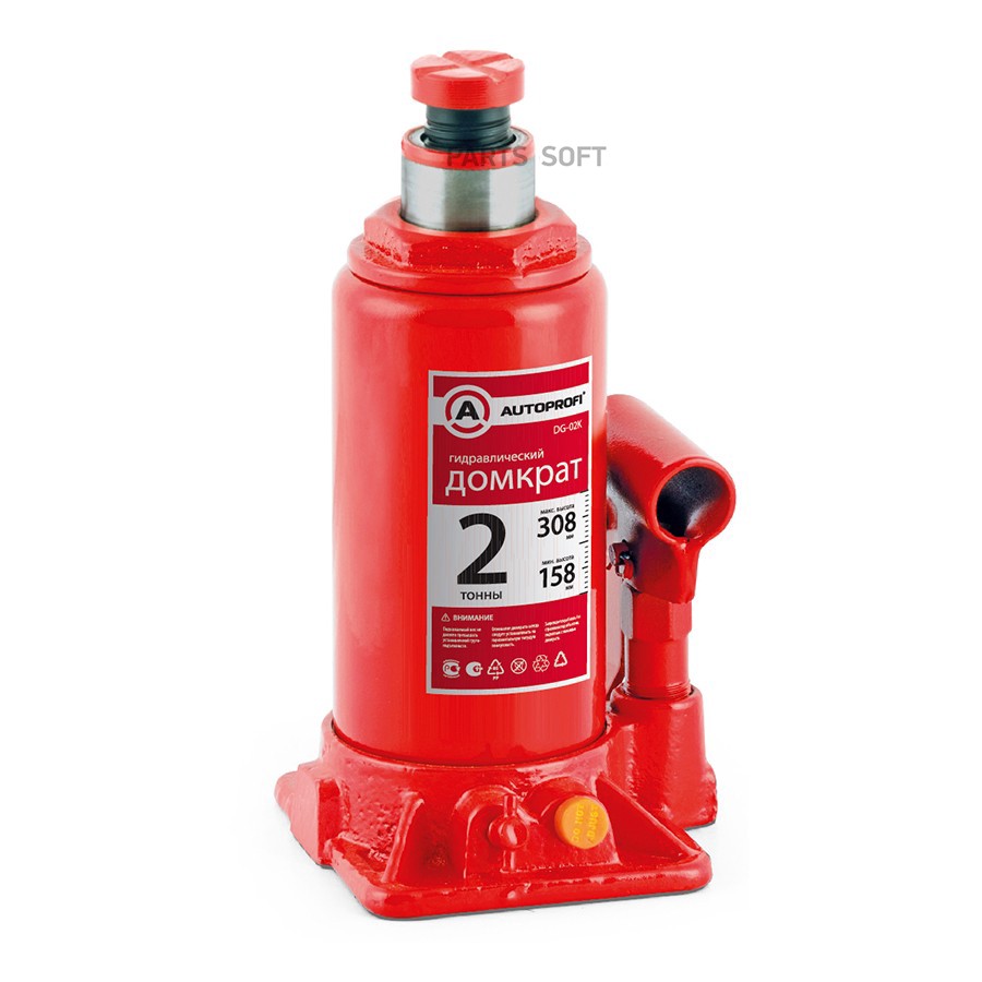 Домкрат бутылочный 2 т AUTOPROFI 158 - 308 мм в кейсе - AUTOPROFI None None